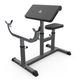 Скамья Скотта DFC Homegym UB009G