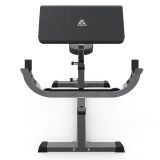 Скамья Скотта DFC Homegym UB009G
