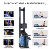 Водный гребной тренажер DFC RUNOW Black Wood