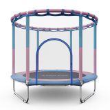 Батут детский DFC A.KOU KIDS 55" (140 см) с сеткой
