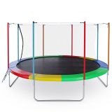 Батут DFC FEMMTO 14FT разноцветный ( 2 короба )