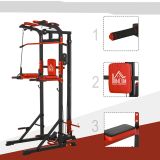 Турник - брусья, тяга сверху  DFC HOMEGYM HOMCOM
