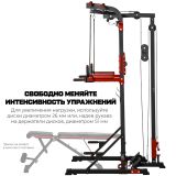Турник - брусья, тяга сверху  DFC HOMEGYM HOMCOM