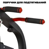 Турник - брусья, тяга сверху  DFC HOMEGYM HOMCOM