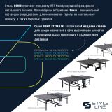 Теннисный стол DONIC Style 800 Outdoor