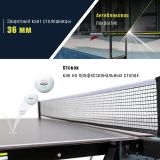 Теннисный стол DONIC Style 800 Outdoor