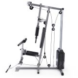 Силовой комплекс DFC HomeGym D7001-60, стек 60 кг