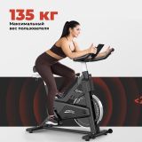 Спин-байк DFC PASYOU / магнитный, до 135 кг