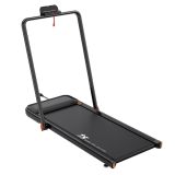 Беговая дорожка DFC SPARNOD 113 x 42 см