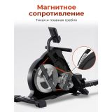 Гребной тренажер DFC ECHANFIT, складной