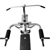 Силовой комплекс DFC HomeGym D7000, стек 45 кг