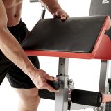 Силовой комплекс DFC HomeGym D7001, стек 45 кг