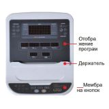 ÐÐµÐ»Ð¾ÑÑÐµÐ½Ð°Ð¶ÐµÑ Ð³Ð¾ÑÐ¸Ð·Ð¾Ð½ÑÐ°Ð»ÑÐ½ÑÐ¹ Multi Power