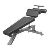 Скамья для пресса регулируемая Adjustable Decline Bench
