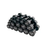 Набор полиуретановых гантелей OKPRO, 1-10 кг