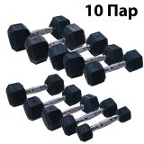 Гантельный ряд DFC, 1-10 кг