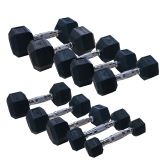 Гантельный ряд DFC, 1-10 кг