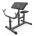 Скамья Скотта DFC Homegym UB009G