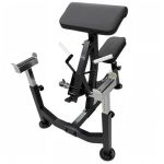 Тренажер для Бицепса DFC D2024