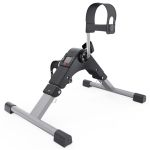 Велотренажер мини DFC SQ-PE007 для ног и рук