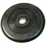 Диск обрезиненный BARBELL MB металлическая втулка, 20 кг, 26 мм
