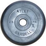 Диск обрезиненный BARBELL ATLET, 2.5 кг, 26 мм