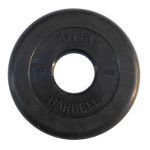 Диск обрезиненный BARBELL ATLET, 2.5 кг, 51 мм