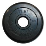 Диск обрезиненный BARBELL ATLET, 5 кг, 51 мм