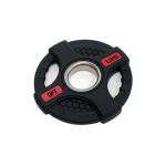 Диск олимпийский обрезиненный с двумя хватами, 1.25 кг
