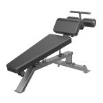 Скамья для пресса регулируемая Adjustable Decline Bench